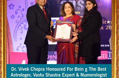 Dr. Vivek Chopra Ph.D (Gold Medalist) photos - Viprabharat